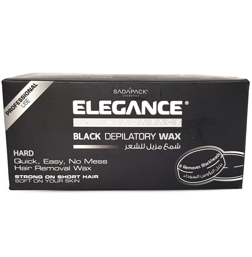 Elegance Black Depilatory Wax - Черный воск для депиляции гранулированный
