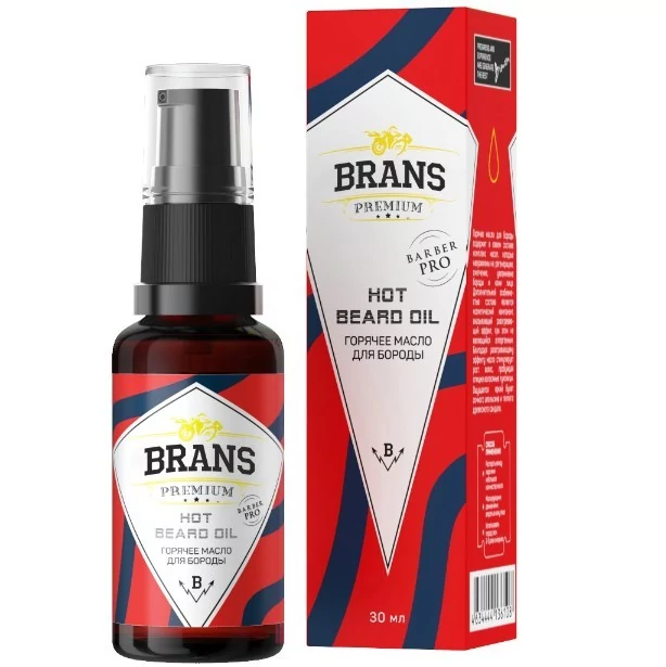 Brans Premium Hot Beard Oil - Горячее масло для бороды 30 мл