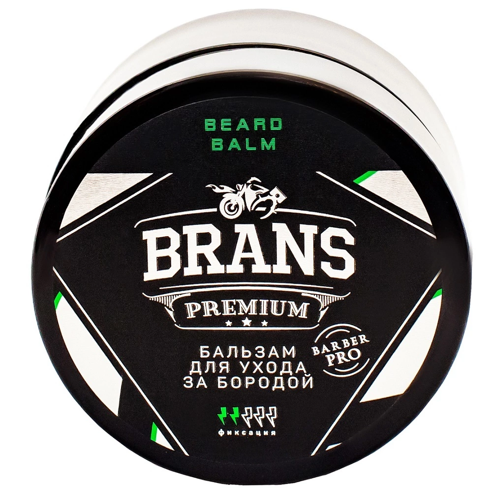 Brans Premium Beard balm - Бальзам для ухода за бородой 50 мл