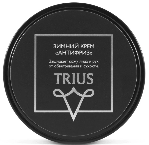 Trius - Зимний крем антифриз для лица и рук 50 мл