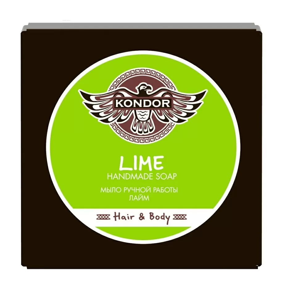 Kondor Handmade Soap Lime - Мыло ручной работы Лайм 140 гр